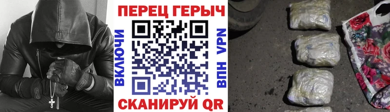 как найти закладки  Благовещенск  Героин афганец 