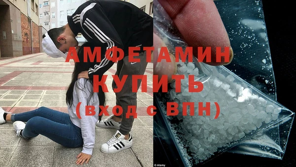 гашишное масло Вязники