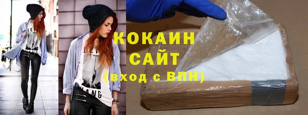 хмурый Горнозаводск