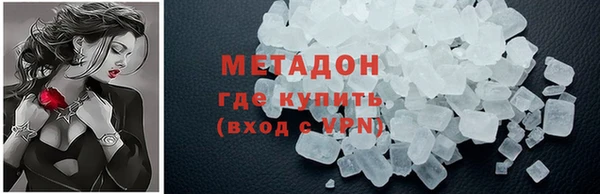 МДМА Горняк