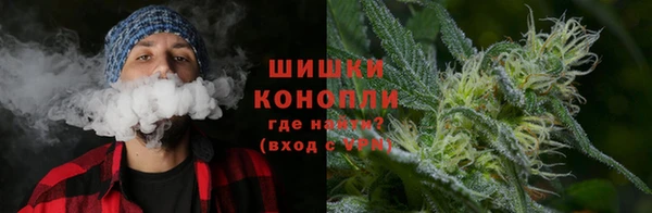 меф Вязьма