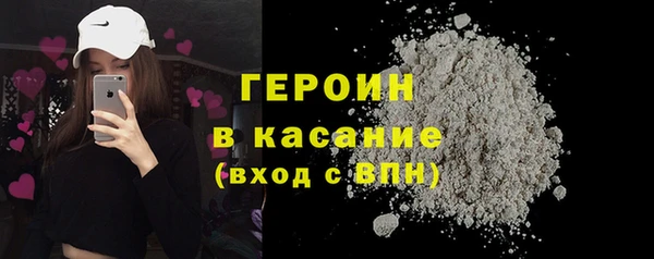 меф Вязьма