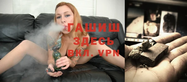хмурый Горнозаводск