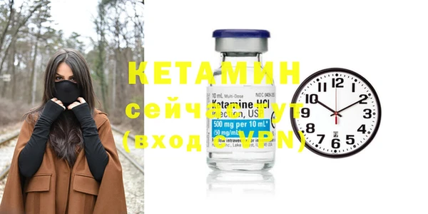 меф Вязьма