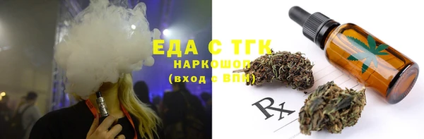 МДМА Вяземский