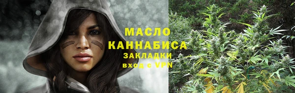 МДМА Вяземский