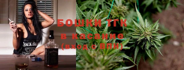 меф Вязьма