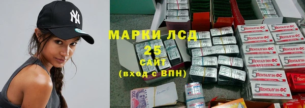 гашишное масло Вязники