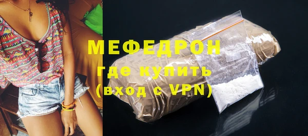 гашишное масло Вязники